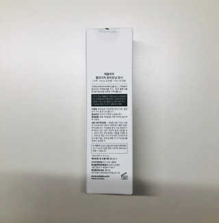 ECLADO 에끌라두 멜라이져 화이트닝 토너 — 4.5점을 준 리뷰어가 2020년 9월 올린 사용 사진