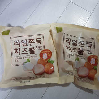 응디니님이 올린 리뷰 사진 1