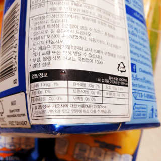 뚠꾸뚠꾸💕님이 올린 리뷰 사진 3