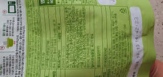 완이네님이 올린 리뷰 사진 3