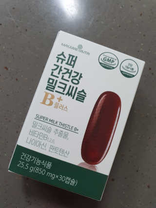 88%님이 올린 리뷰 사진 2