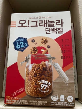 준이맘님이 올린 리뷰 사진 1