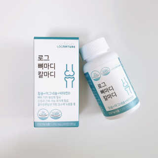 로그네이처 로그 뼈마디 칼마디 — 5점을 준 리뷰어가 2020년 9월 올린 사용 사진