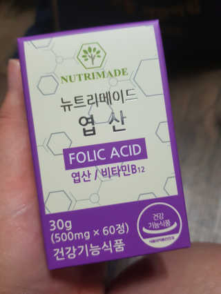 유지영님이 올린 리뷰 사진 1