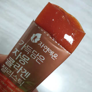 슬뷰님이 올린 리뷰 사진 1