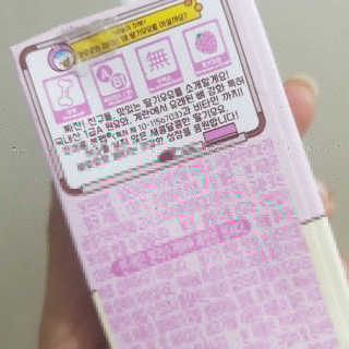 발랄써냐님이 올린 리뷰 사진 3