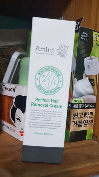 햇살아래님이 올린 리뷰 사진 1