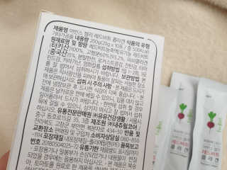 쎌킴님이 올린 리뷰 사진 2