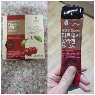 자연에온 가득담은 몽모랑시 타트체리 콜라겐 젤리스틱 — 5점을 준 리뷰어가 2020년 12월 올린 사용 사진