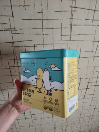 서울약사신협 당신을 위한 생유산균 2.5g 50포 — 5점을 준 리뷰어가 2020년 6월 올린 사용 사진