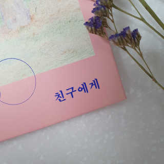 ttangjye님이 올린 리뷰 사진 2
