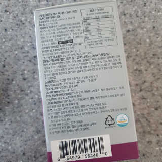 최진아님이 올린 리뷰 사진 2