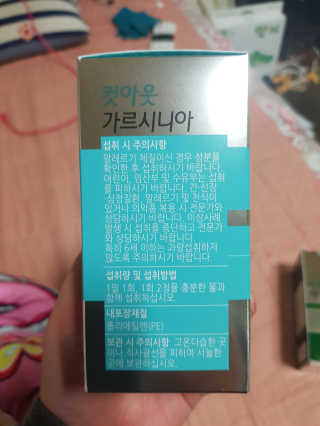 유지영님이 올린 리뷰 사진 2