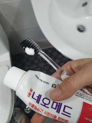 봄날연구소 부광 네오메드치약 2개+ 30g 휴대용 미니치약 — 5점을 준 리뷰어가 2020년 9월 올린 사용 사진
