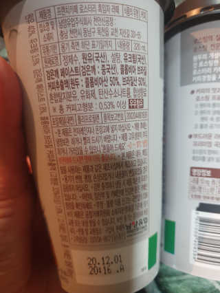흐큑흐큑님이 올린 리뷰 사진 4