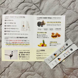 킴치님이 올린 리뷰 사진 2