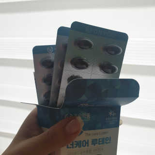 프리지아님이 올린 리뷰 사진 3