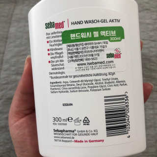낭낙님이 올린 리뷰 사진 2