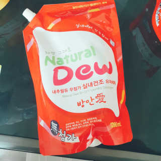 혜린마미𓍯님이 올린 리뷰 사진 3