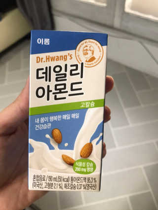 미래님이 올린 리뷰 사진 1