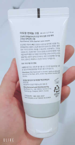이연주님이 올린 리뷰 사진 3