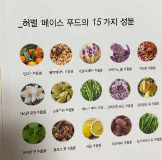시큼한고냥이님이 올린 리뷰 사진 4