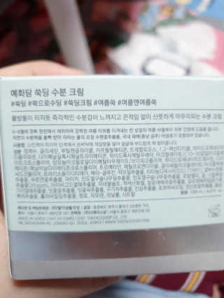 rang.yeoni님이 올린 리뷰 사진 3