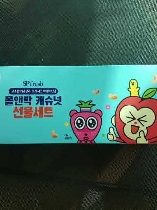 다솜다빈이아빠님이 올린 리뷰 사진 4