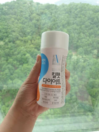 한국야쿠르트 킬팻다이어트 체지방 감소 기능성 유산균 킬팻 다이어트 7개입 — 4점을 준 리뷰어가 2020년 5월 올린 사용 사진
