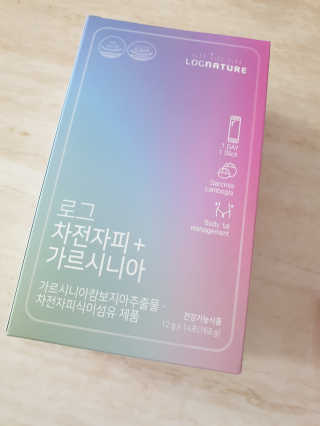 긍정미뇽님이 올린 리뷰 사진 1