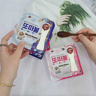 남양유업 또깍 접어 떠먹는 불가리스 2종 — 4점을 준 리뷰어가 2020년 9월 올린 사용 사진