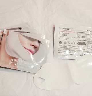 아 바자르 퍼펙트 브이 리프팅 프리미엄 액티비티 마스크 — 5점을 준 리뷰어가 2021년 1월 올린 사용 사진