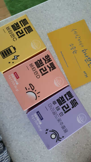 로셀리나님이 올린 리뷰 사진 1