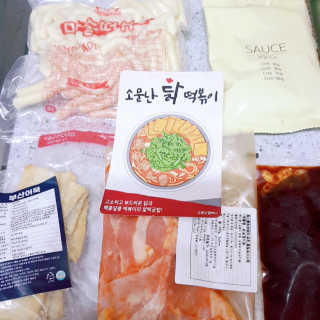 지니야님이 올린 리뷰 사진 1