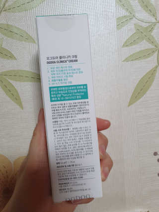 선선하님이 올린 리뷰 사진 2