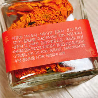 냐냐님이 올린 리뷰 사진 4