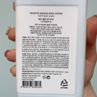 나용님이 올린 리뷰 사진 2