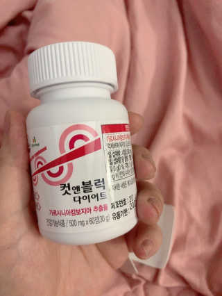호롤로님이 올린 리뷰 사진 3