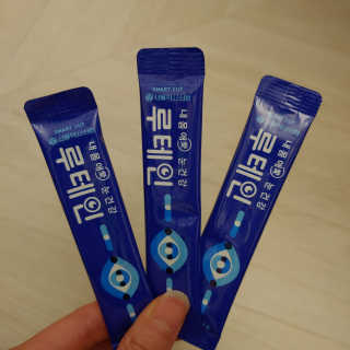 서울약사신협_내몸애눈건강루테인_2g x 50포 — 5점을 준 리뷰어가 2020년 4월 올린 사용 사진