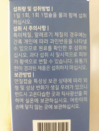 SojungLee님이 올린 리뷰 사진 2