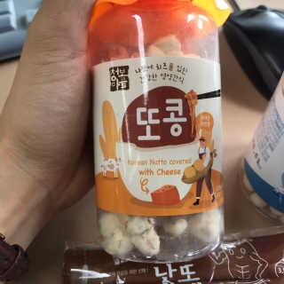 HaNeulJeong님이 올린 리뷰 사진 3