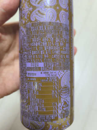 서울에프엔비 브루빈 디카페인 커피 2종 — 4점을 준 리뷰어가 2020년 8월 올린 사용 사진