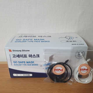 여온님이 올린 리뷰 사진 3