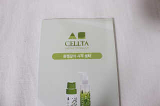 리지님이 올린 리뷰 사진 3