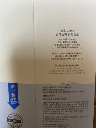 daeun님이 올린 리뷰 사진 2