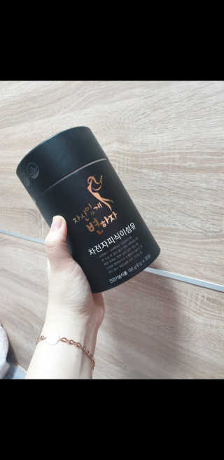 복수니님이 올린 리뷰 사진 1