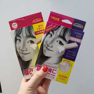 엘라밴드 하이드로 도트 스팟패치 12mm, 10mm — 5점을 준 리뷰어가 2020년 8월 올린 사용 사진