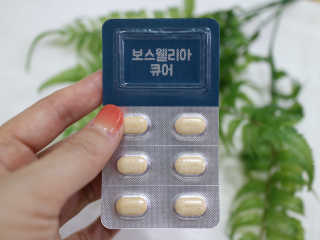 만두님이 올린 리뷰 사진 4