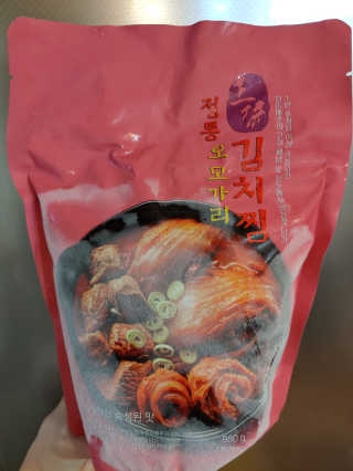 치르치르님이 올린 리뷰 사진 1