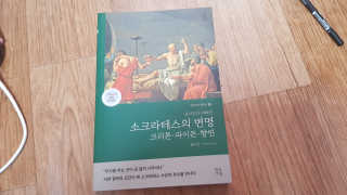 햇살아래님이 올린 리뷰 사진 1